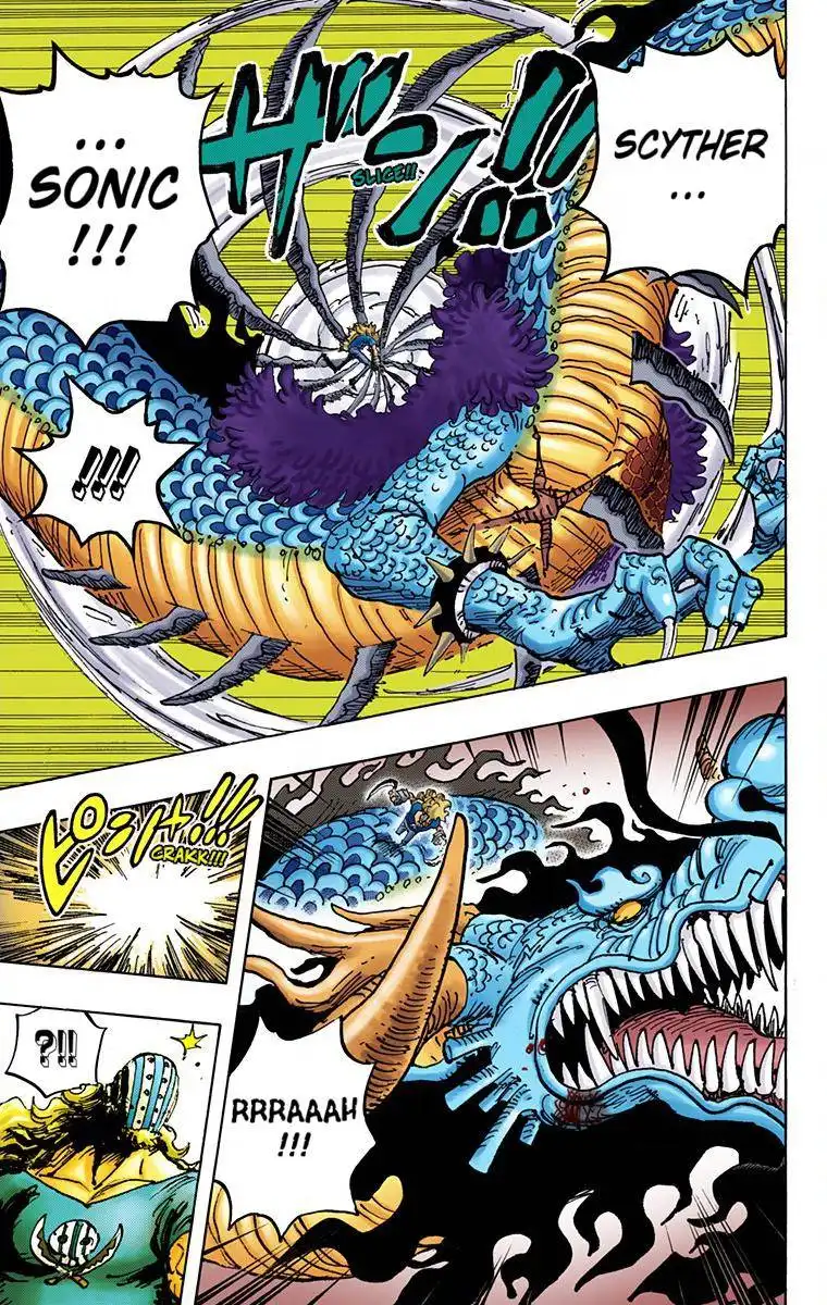 One Piece - Digital Colored Comics Chapter 1002 7